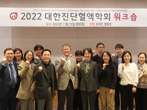 2022년도 워크숍